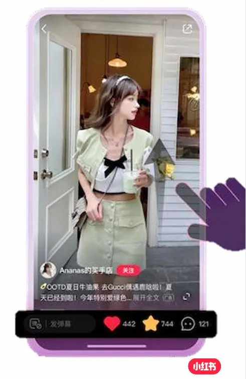 文件