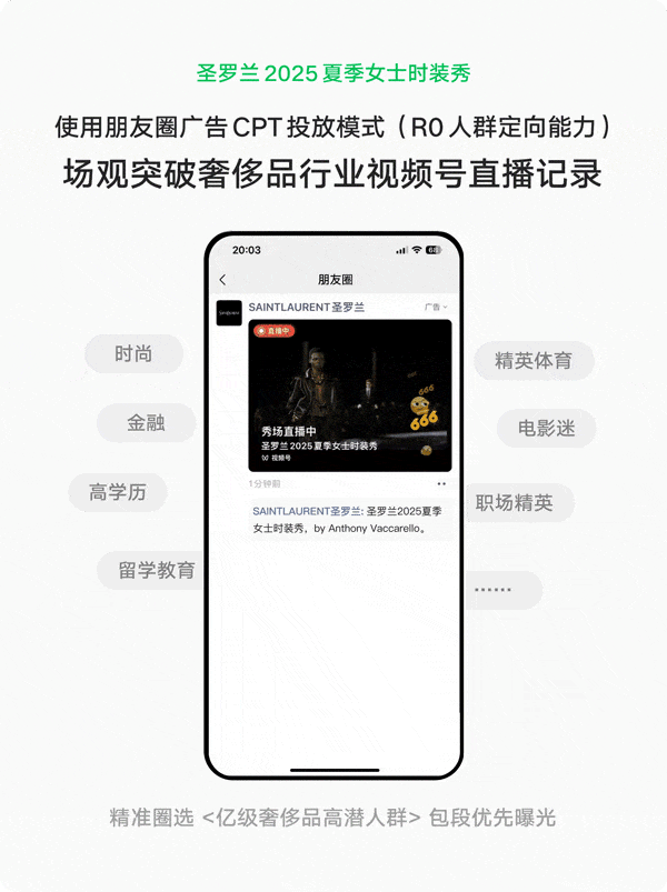 文件