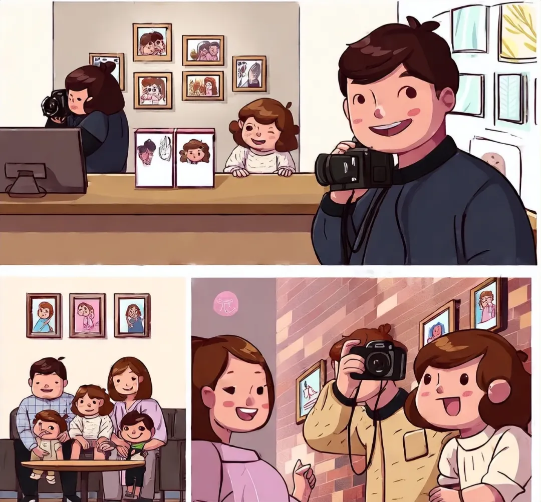 文件
