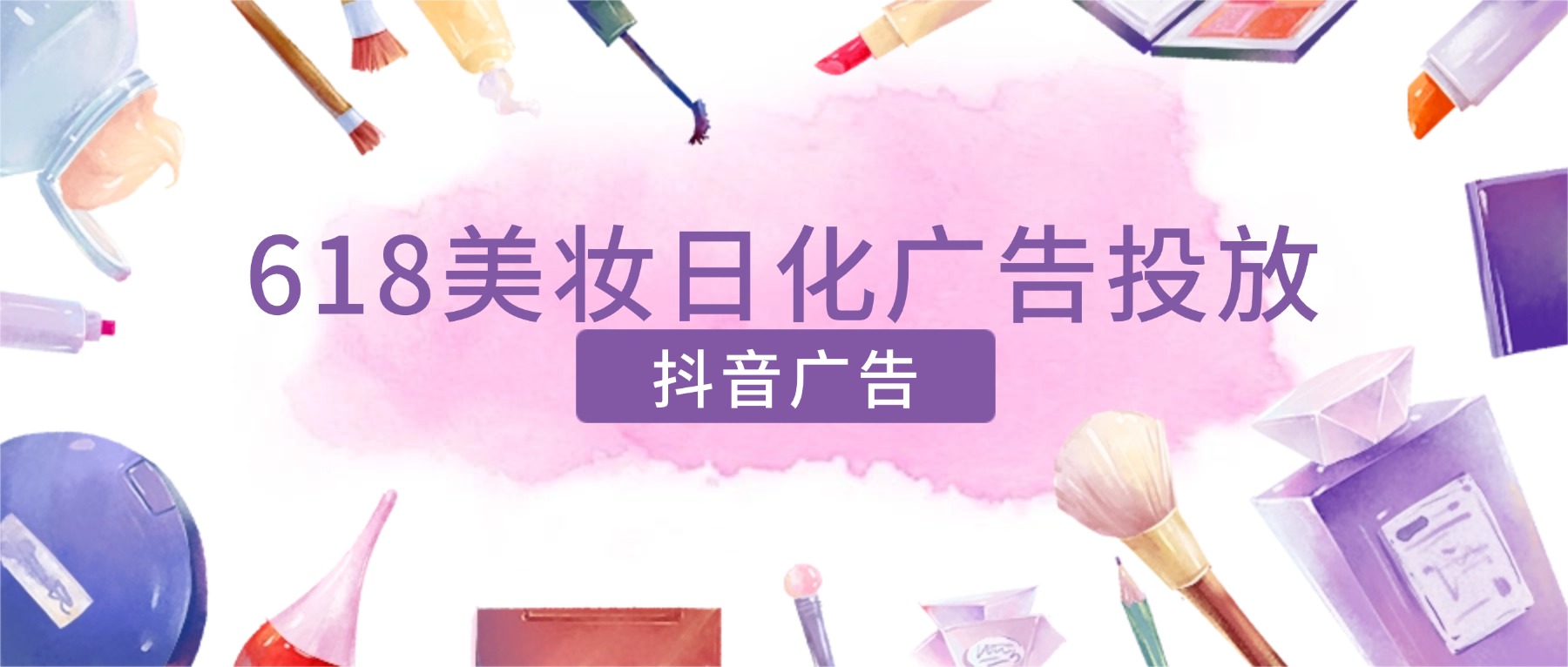 深圳厚拓动态资讯