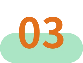 文件