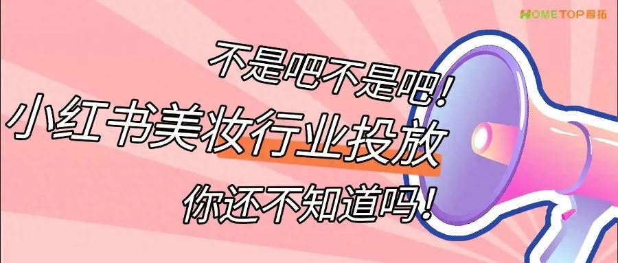 文件