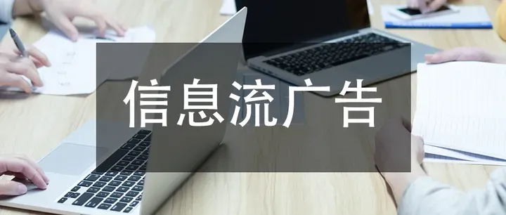 文件