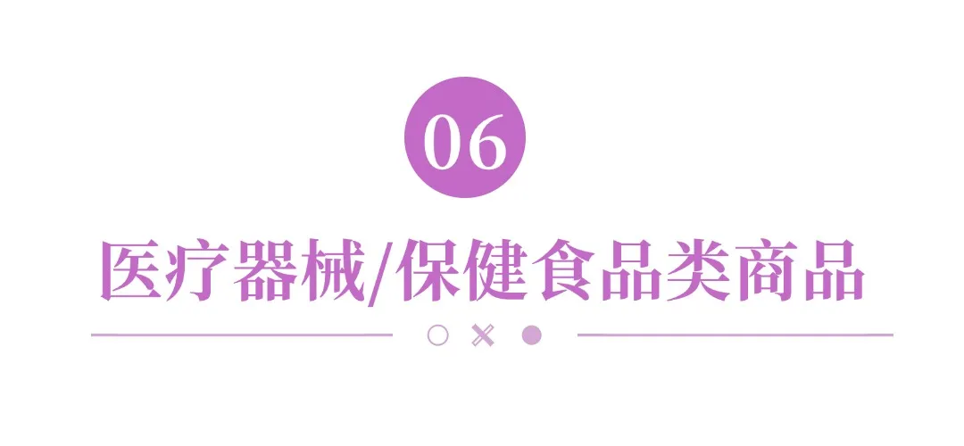 文件