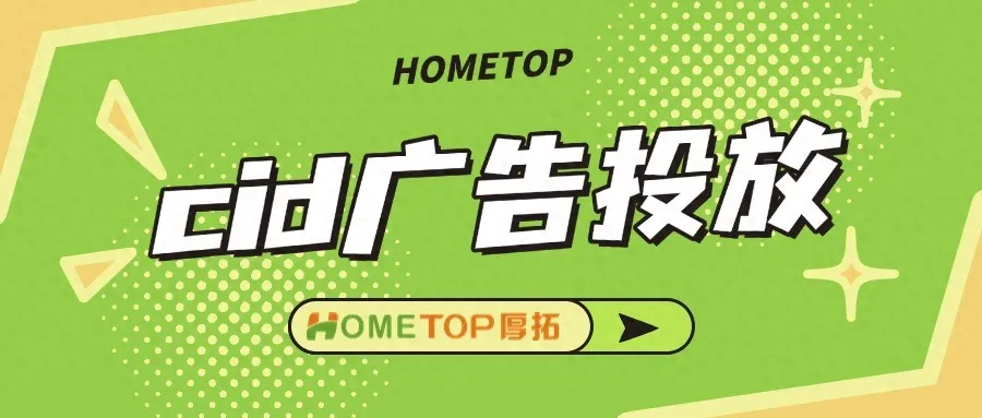 文件