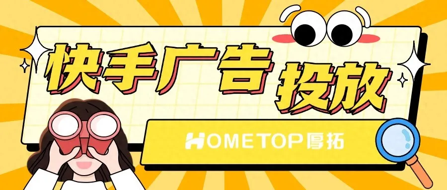 文件