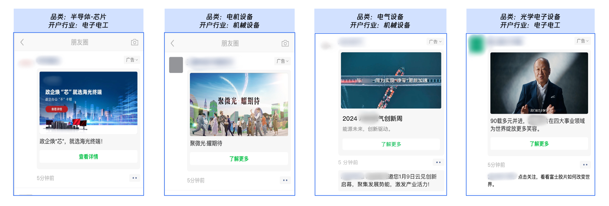 文件