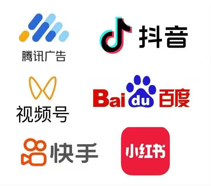 文件