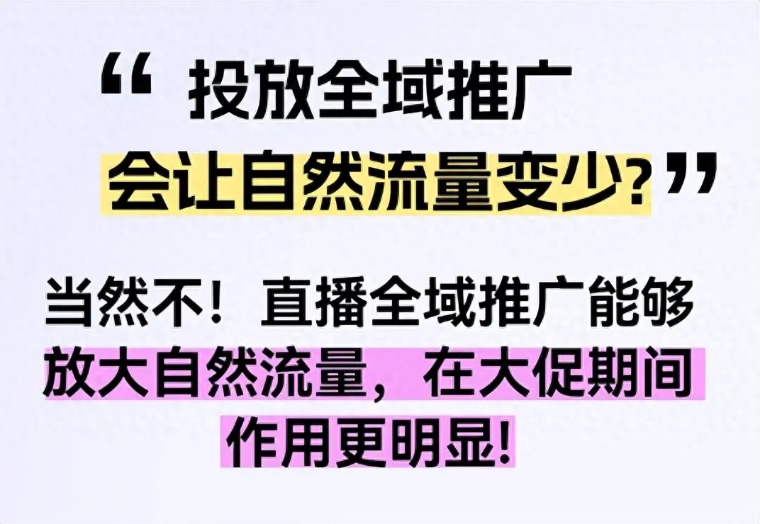 文件