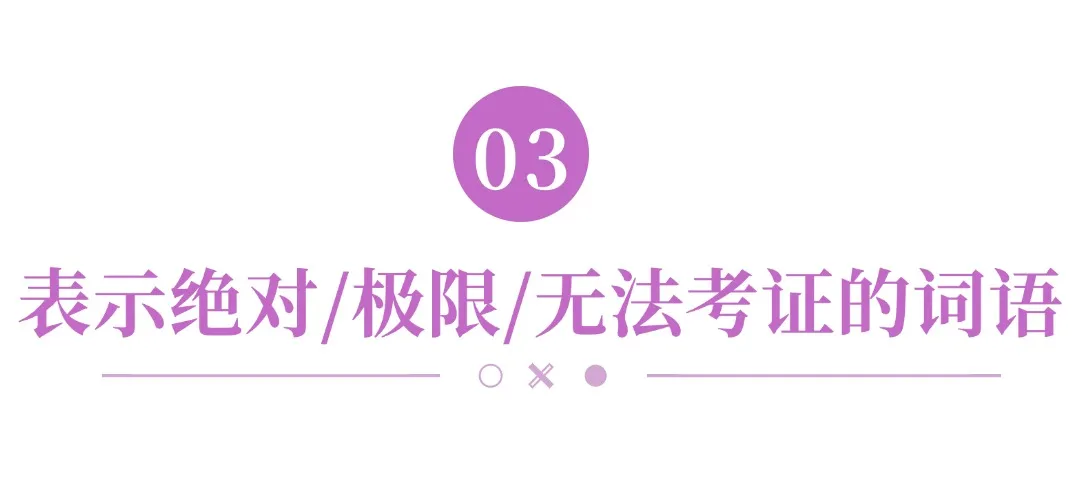 文件