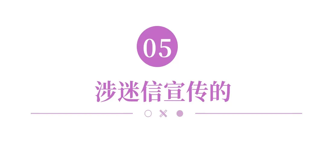 文件