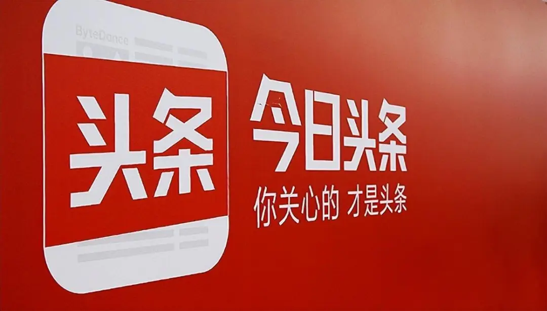 文件