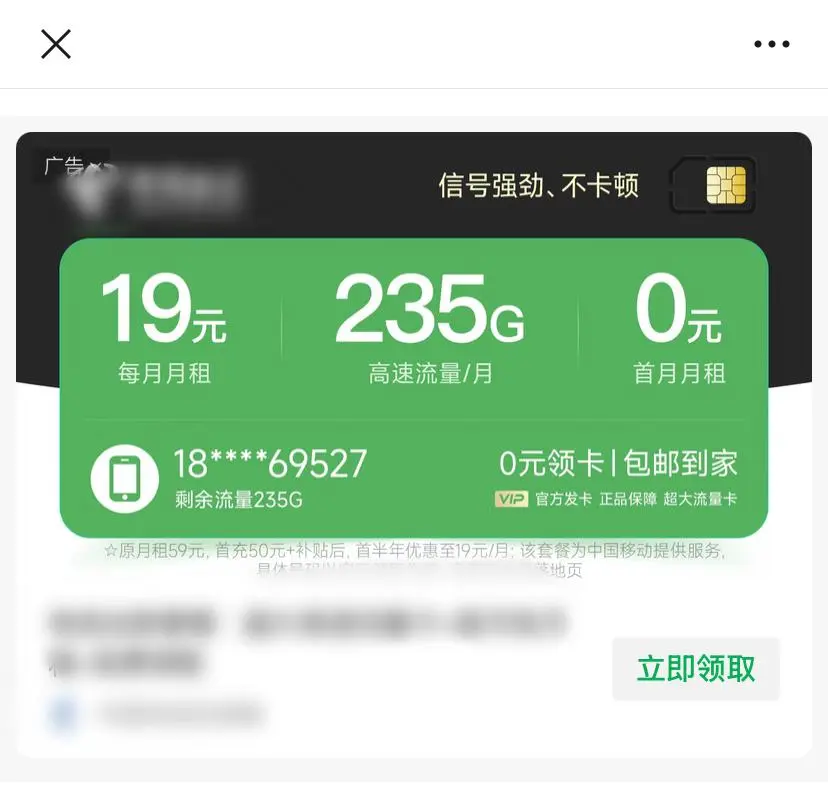 文件