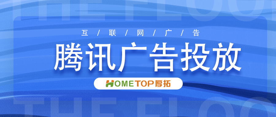 会展赛道如何开辟新局？深圳厚拓帮你打开思路