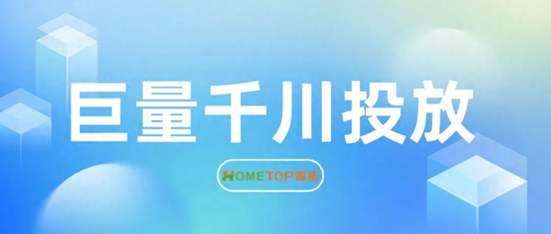 文件
