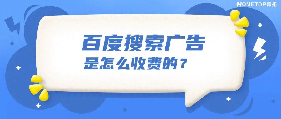文件