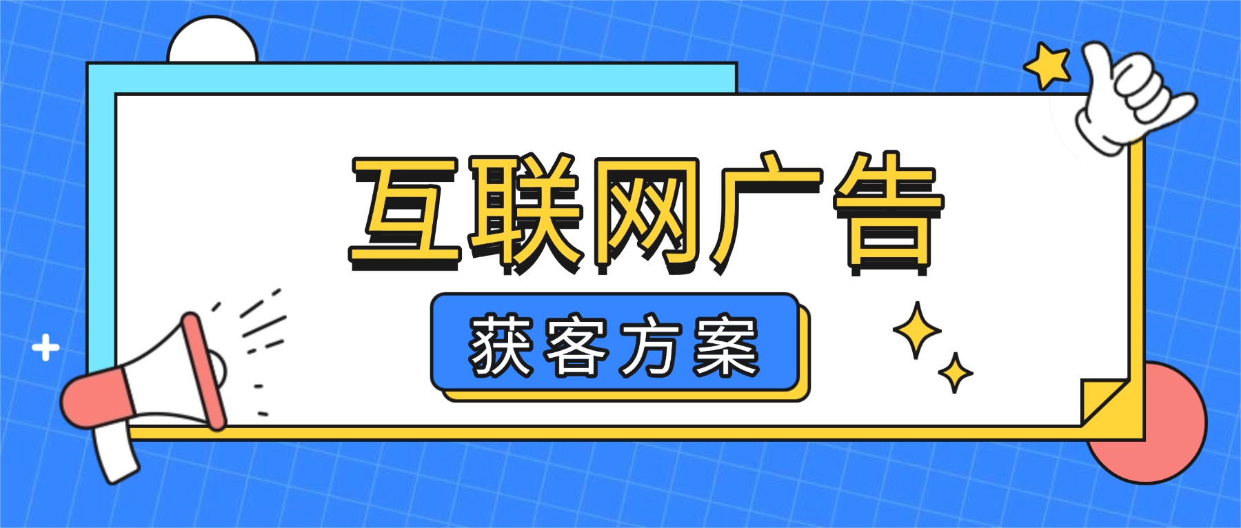 深圳厚拓动态资讯