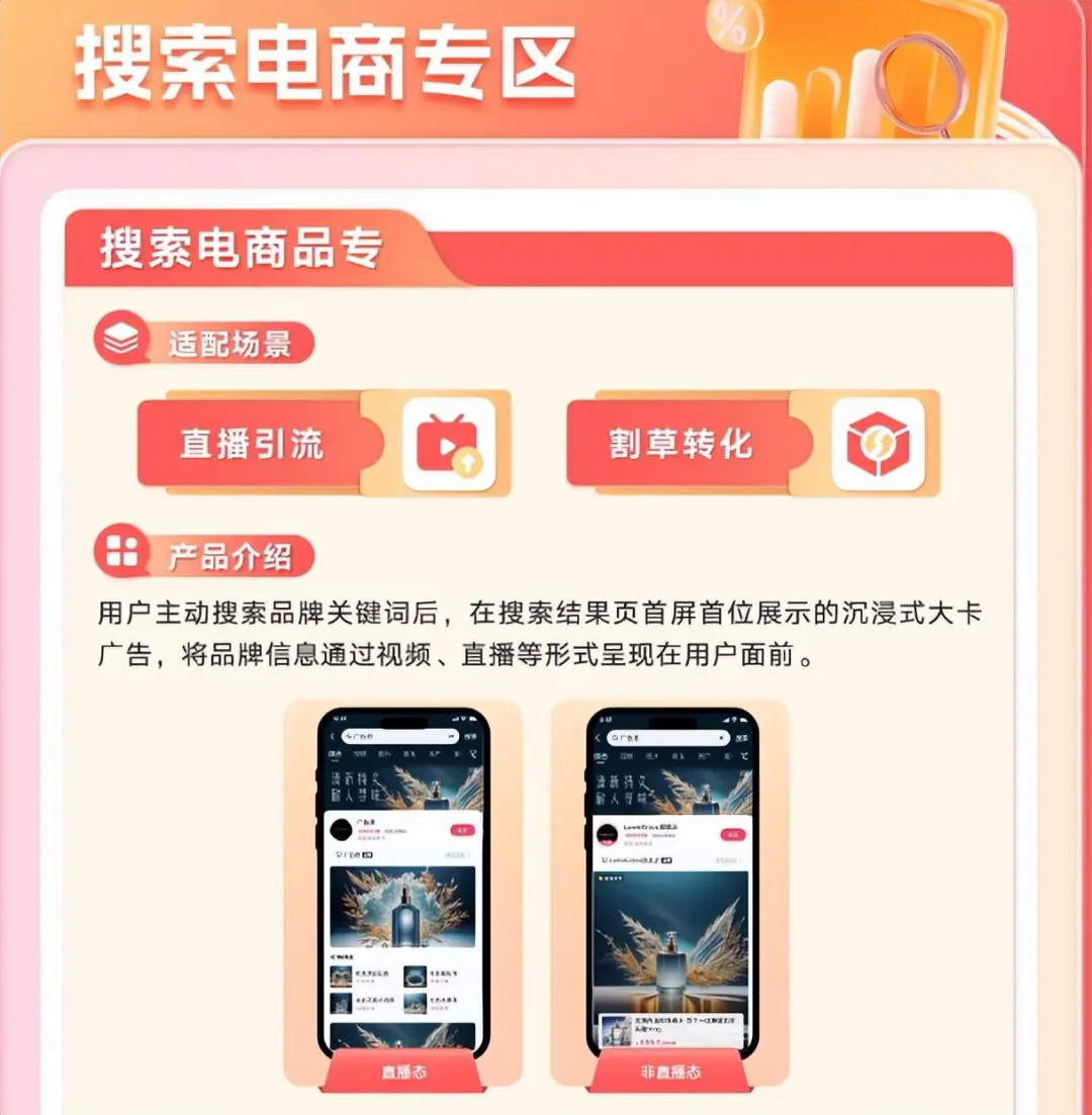 文件