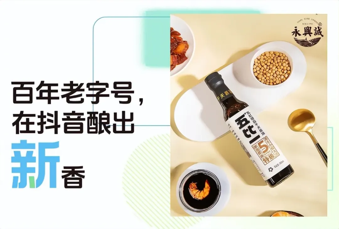 文件