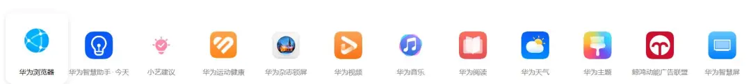 文件