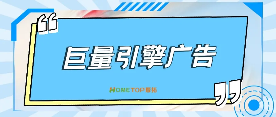文件