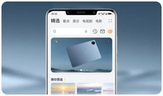 文件