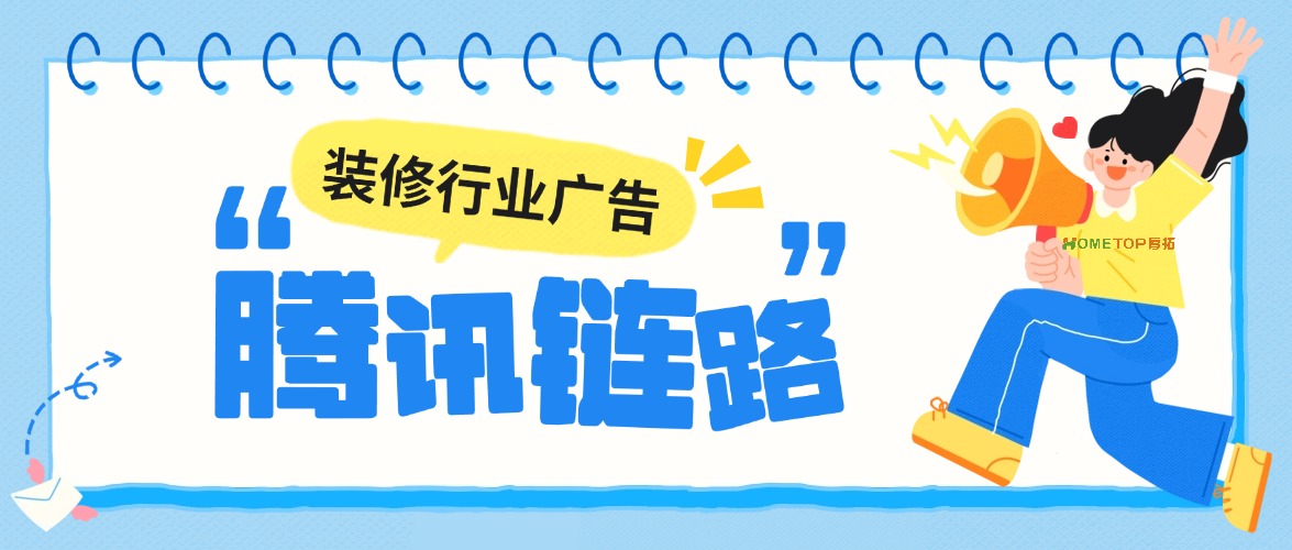 文件