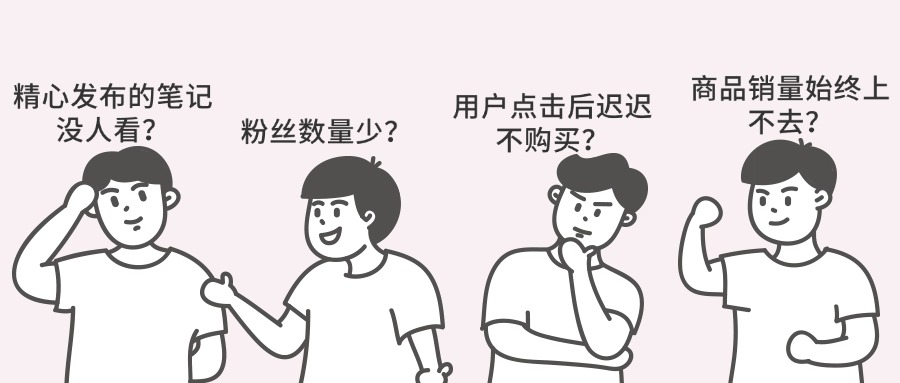 文件