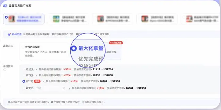 文件