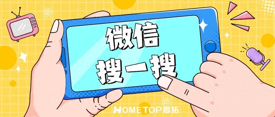文件