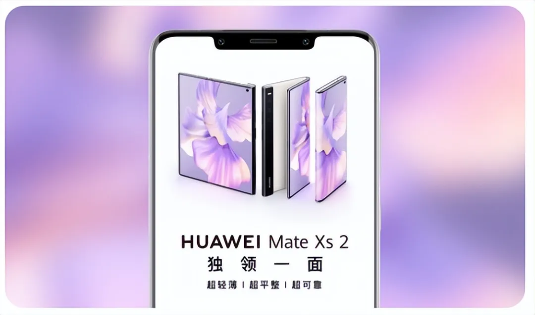 文件