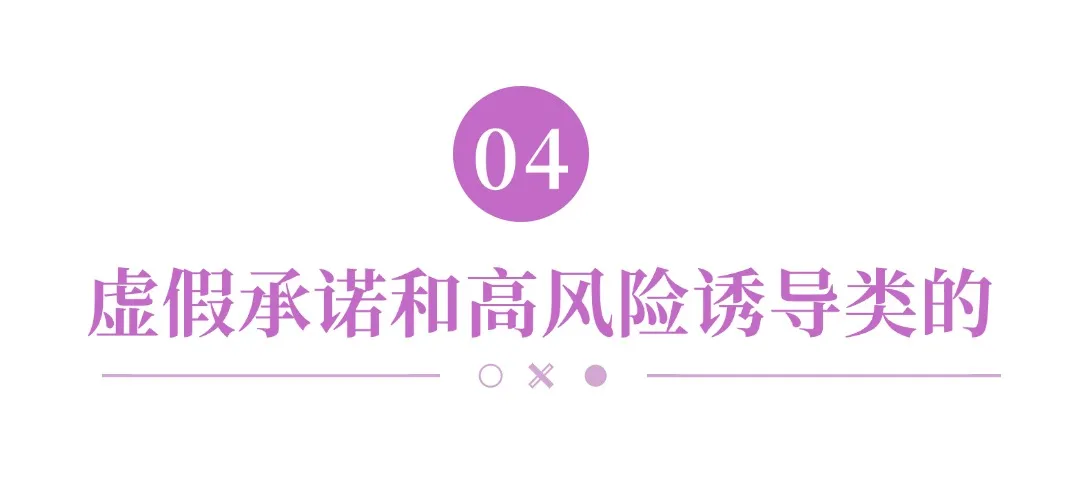 文件