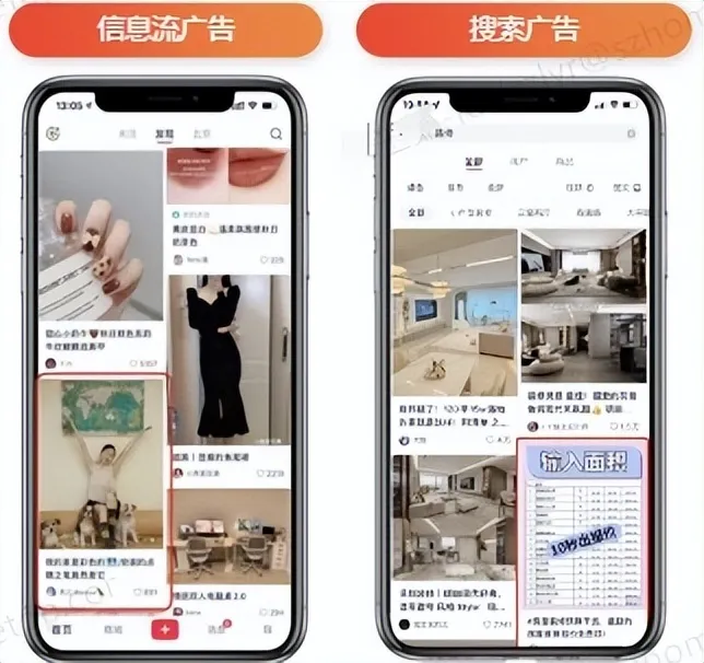 文件