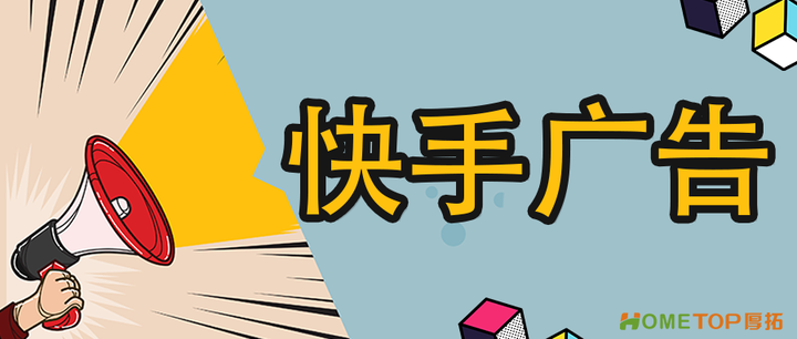 文件