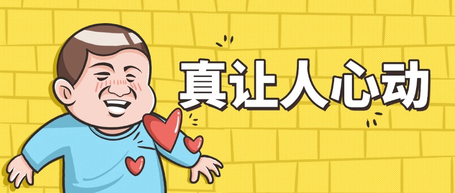 广告投放运营术语科普！