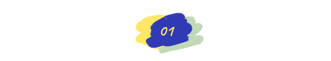 文件