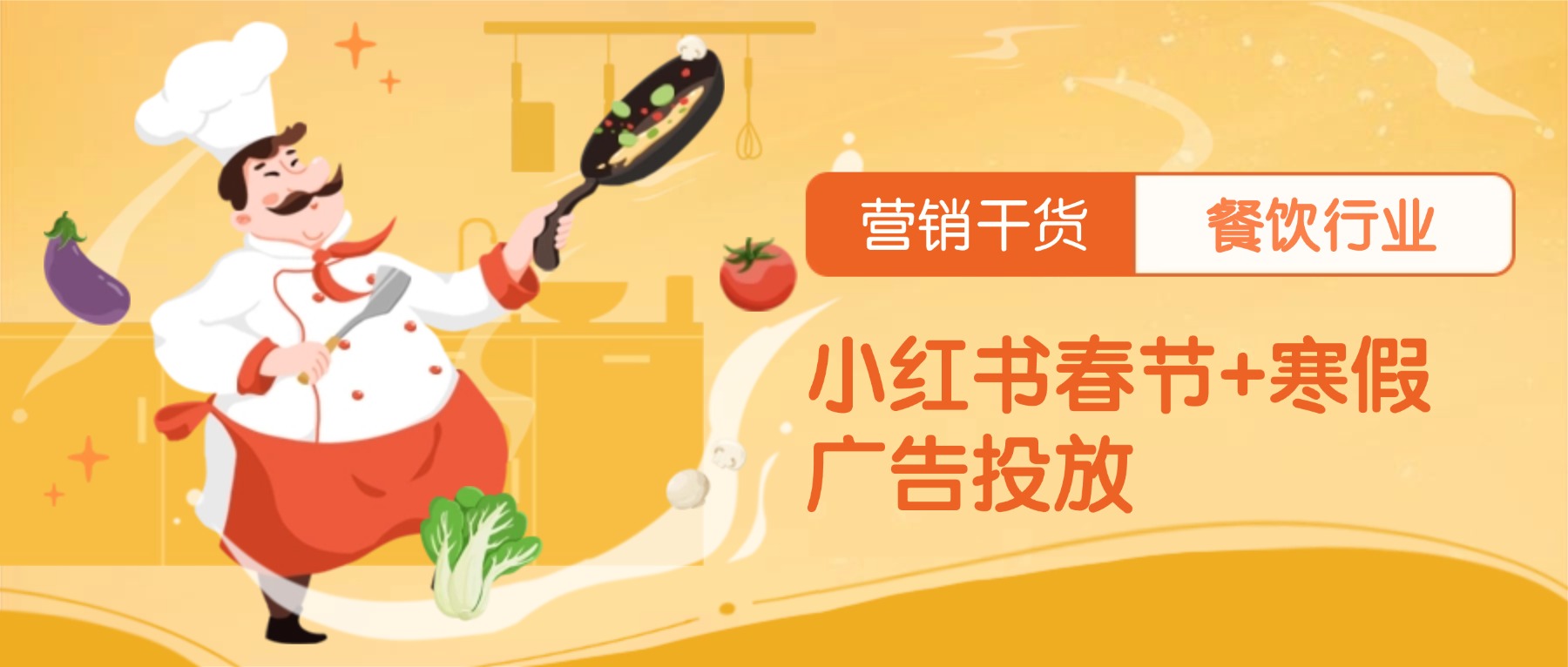 深圳厚拓动态资讯