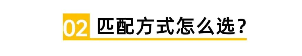 文件
