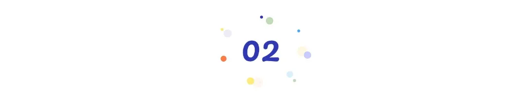 文件