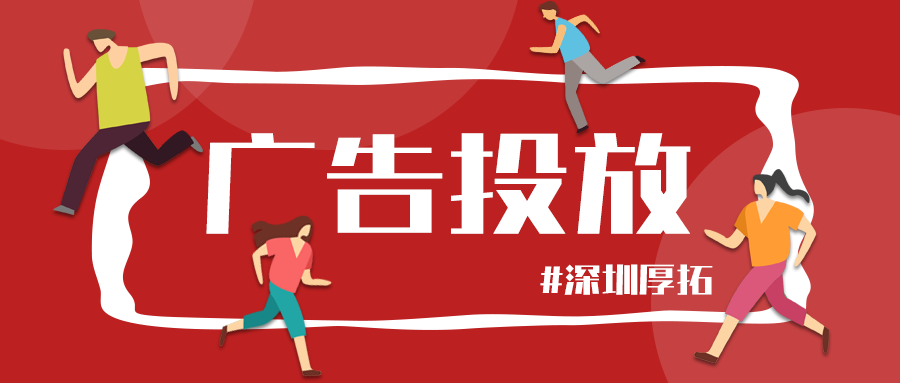 广告营销产品策略分享（5）