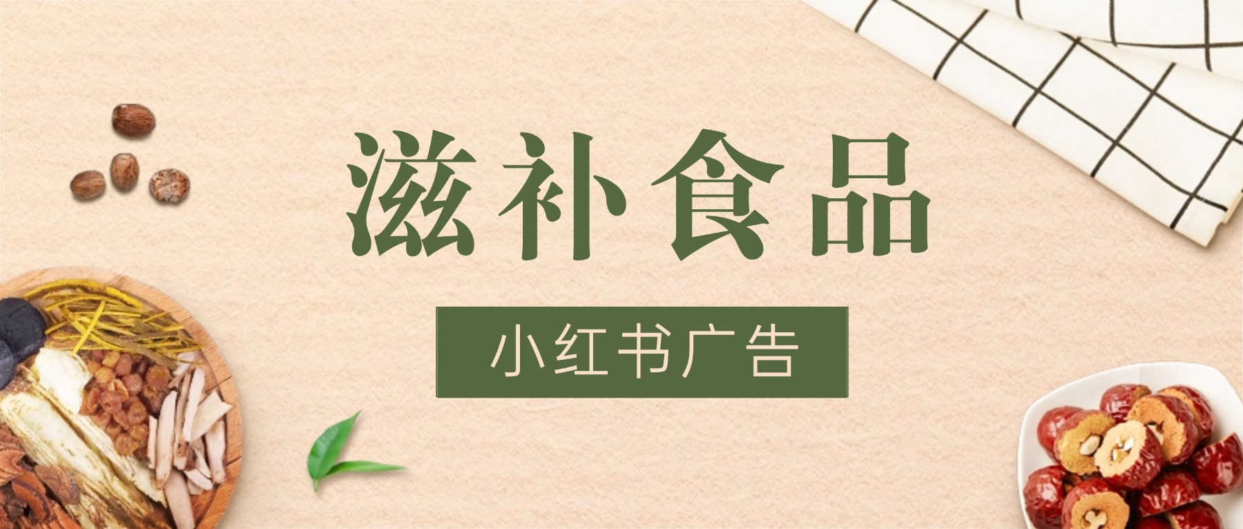 深圳厚拓动态资讯