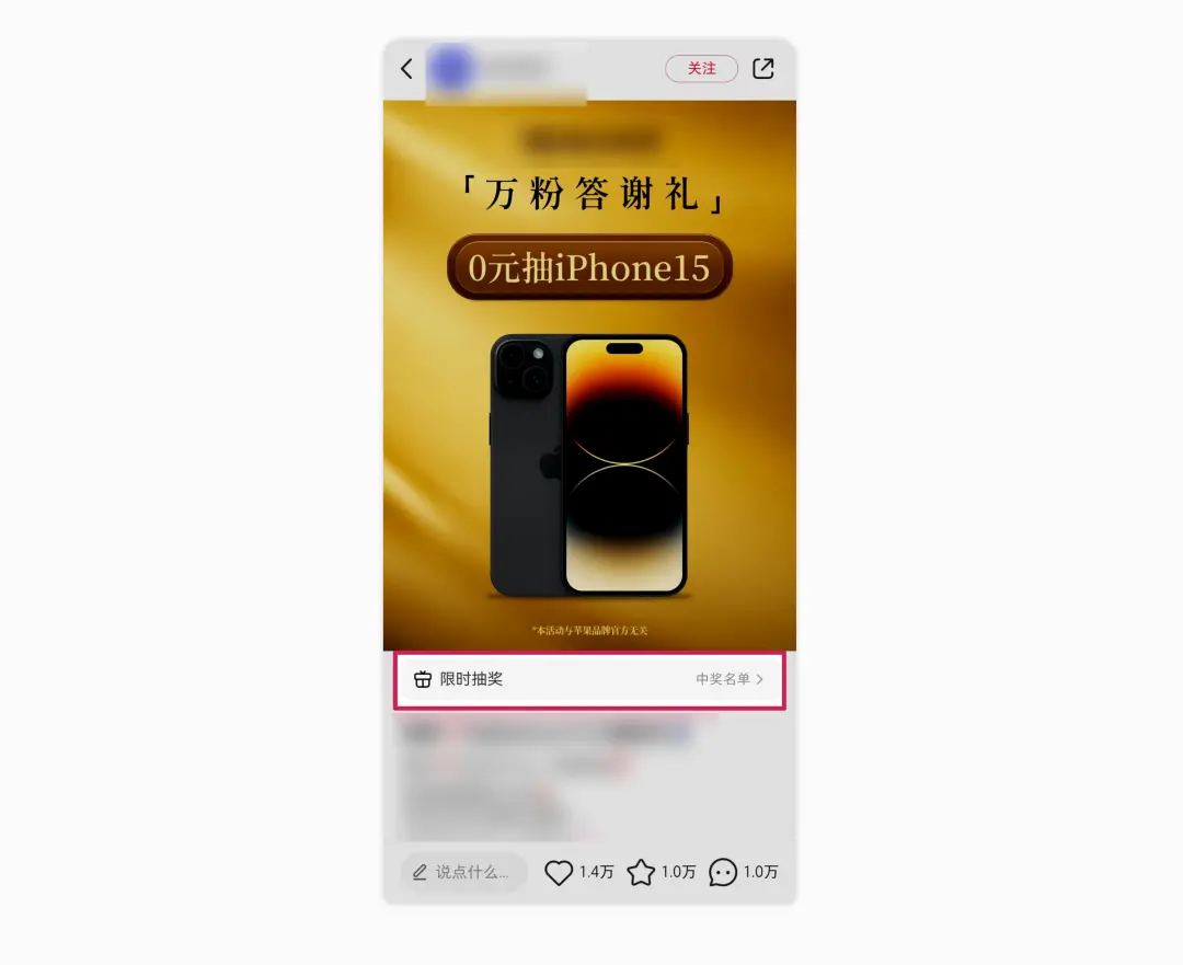 文件